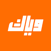 تطبيق وياك للمسلسلات الهندية