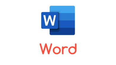 تحميل برنامج وورد جميع الاصدارات Microsoft Word مجانا
