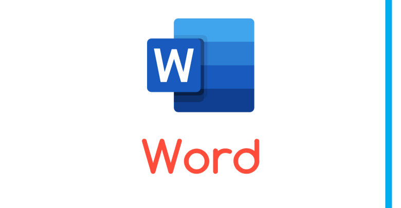 تحميل برنامج وورد جميع الاصدارات Microsoft Word مجانا